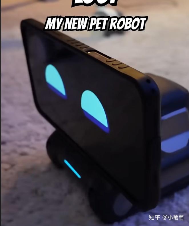 Robot data-collection example